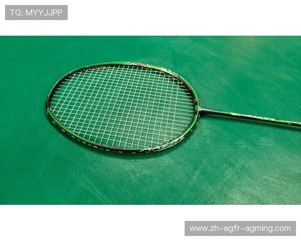 羽毛球球拍设计创新与性能提升对比赛表现的影响分析